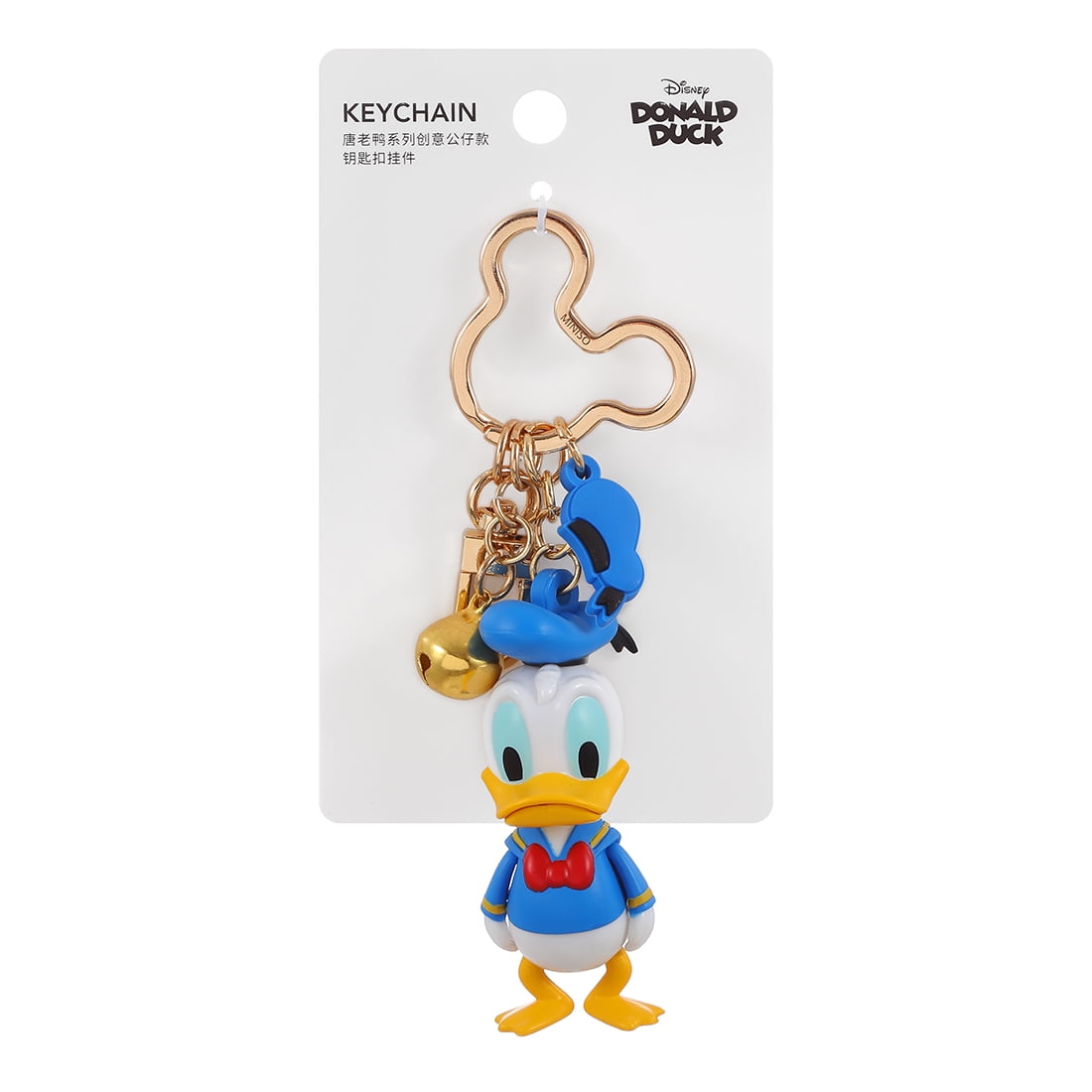 Miniso Donald Duck Collection Plush Key Chain Pendant Fashion Key Ring Collection Walmart Canada