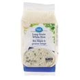 thumbnail image 1 of Great Value Long Grain White Rice, 1 of 2