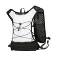 thumbnail image 1 of S SERENABLE Gilet d'Hydratation Sac à Dos Respirant Sac de Sport pour Alpinisme Randonnée Sentier Blanc, 1 of 9