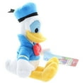 thumbnail image 3 of Disney Jr Donald Duck 10 Plush Doll Mickey Mouse Clubhouse 2015, 3 of 3
