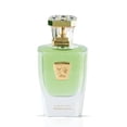 thumbnail image 3 of Perfume Hind Al Oud Tahnoun Unstoppable, 50 ml, 3 of 7