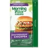 MorningStar Farms Mediterranean Chickpea Veggie Burgers, 9.5 oz (Frozen)