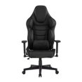 thumbnail image 1 of Posh Living Joann Faux Leather Game Chair Black, 1 of 9