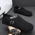 thumbnail image 2 of Nouvelles Chaussures d'Été en Forme de Haricot, Chaussures Simples à Semelle Souple, Chaussures de Travail Décontractées en Cuir Rétro, Chaussures Muller 2024, 2 of 5