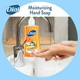 thumbnail image 3 of Dial Liquid Hand Soap, Miracle Oil Marula, 7.5 Ounce, 3 of 7