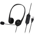 thumbnail image 2 of 3.5mm SY490MV Call Center Wired Headset Wired Control USB Port With Microphone Telephone Operator Headphone Noise Canceling for Computer Phones Desktop Boxes, 2 of 6