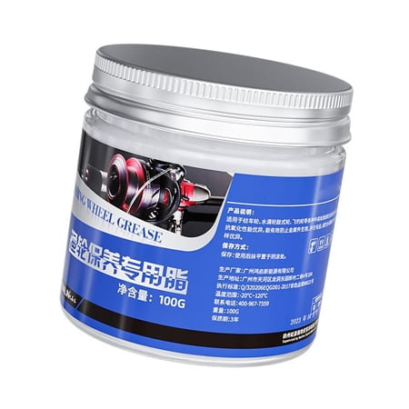 Yeswillos Bearing Lubricants for Casting Fishing Reel 100G Maintenance Grease