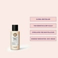 thumbnail image 2 of Maria Nila Head & Hair Heal, Shampoo 3.4 Fl Oz, Soothing Aloe Vera for dry & itchy scalps, 100% Vegan & Sulfate/Paraben free, 2 of 6