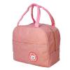 thumbnail image 1 of Bolsa de almuerzo de tela Oxford con cremallera impermeable bolso de mano térmico (rosa) Tmvgtek Oficina Multiescena Multifunción, 1 of 6