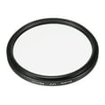 thumbnail image 4 of Filtros de lentes protectores Uxcell de 49 mm, marco delgado, filtros de lentes UV multicapa, paquete de 2, 4 of 5