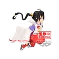 thumbnail image 3 of Figura Banpresto El esquivo samurái Tokiyuki Hojo 10,92 cm, 3 of 3