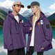 thumbnail image 5 of Anoraks para mujer y hombre, chaqueta impermeable, transpirable, fina, para ciclismo, para viajes, exteriores, cortavientos con capucha, 5 of 7