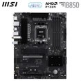 thumbnail image 2 of Placa madre MSI PRO B850-S WIFI6E AM5 DDR5 PCIe 4.0, 2 of 7