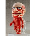 thumbnail image 2 of Nendoroid Colossal Titan, 2 of 6