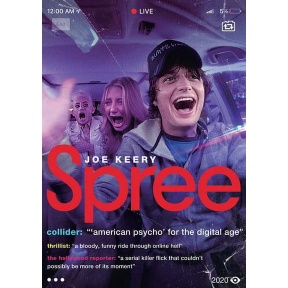 Image Entertainment - Spree [DIGITAL VIDEO DISC]