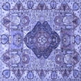 thumbnail image 1 of Ahgly Company Indoor Square Animal Blue Traditional Area Rugs, 6' Square, 1 of 4