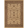 thumbnail image 1 of Unique Loom Sialk Hill Persian Floral Rug 10' x 14' Rectangle Ivory/Tan, 1 of 1