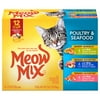 Meow Mix Poultry and Seafood Wet Cat Food Variety Pack, 2.75 oz Cups, Pack of 12