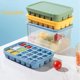 thumbnail image 2 of One set, one ice cube tray, one storage box with lid and ice scoop, makes 6 large ice cubes and 16 small ice cubes (blue)., 2 of 4