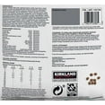 kirkland-signature-puppy-chicken-pea-dog-food-20-lb-omega-3-dha-from-fish-oil