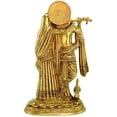 thumbnail image 4 of eSplanade - Radha Krishna Radhe Krishan Murti Idol Statue Sculpture | Pooja Idols - Home Decor | Brass - 12" Inches, 4 of 5