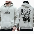 thumbnail image 2 of Jesus Is King Vintage Double Sided Hoodie – Christian Streetwear Faith Hoodie, Retro Religious Pullover for Men and Women, 2 of 7