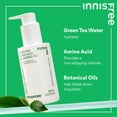 thumbnail image 2 of Aceite Limpiador Hidratante de Aminoácidos de Té Verde sin Innisfree 150 ml, 2 of 7