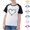 Green, variant on Frwgonr School Uniform Shirts for Boys Girls Black Cute Heart Grpahic Raglan Short Sleeve Tee Tops 3T-14