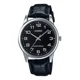 thumbnail image 1 of Reloj Casio Mtp-v001l-1b Hombre Correa Negro Bisel Plateado, 1 of 8