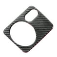 thumbnail image 2 of Headlight Switch Panel Cover,Carbon Fiber Headlight Switch Headlight Switch Frame Car Interior Decoration High-Precision Functionality, 2 of 5
