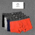 thumbnail image 5 of Brand new men's 4-pack boxer briefs, 5 of 5