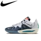 thumbnail image 3 of Zapatillas de baloncesto Nike Air Zoom GT Cut 3 Original Low Top para hombre y mujer Resistentes a la abrasión y antideslizantes, 3 of 5