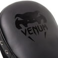 thumbnail image 6 of Venum Elite Big Focus Mitts, 6 of 7