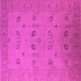 thumbnail image 1 of Ahgly Company Indoor Square Oriental Pink Traditional Area Rugs, 5' Square, 1 of 4