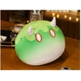 thumbnail image 3 of Slime plush toy God's Eye: Grass 35cmLG497, 3 of 3