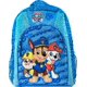thumbnail image 2 of Mochila Paw Patrol | Chase Rubble Marshall Boys Mochilas, 2 of 3
