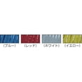 thumbnail image 4 of Vikan 29143 Balai, Coupe d'Angle, Rigide, 11 Pouces, PP/animal de Compagnie, Bleu, 4 of 5