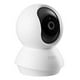thumbnail image 1 of Camara Vigilancia Tp-link Tapo C210 Uhd 3mp Vision Nocturna Color Blanco, 1 of 8