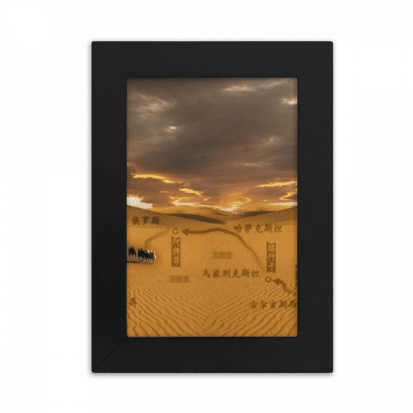 Map Desert Along the Way to the Silk Road Desktop Photo Frame Picture Display Art Painting Exhibit