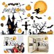 thumbnail image 1 of Pegatinas de pared de Halloween, pegatinas de Halloween, pegatina de pared de PVC para decoración de fiesta de Halloween extraíble JAMW Sencillez, 1 of 5