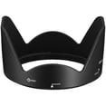 thumbnail image 2 of Nikon HB-N106 - Lens hood - for P/N: 3326, 3327, 3328, JVA705DA, JVA705DB, JVA705DC, N15165, 2 of 3