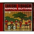 thumbnail image 3 of The Rationals - Rationals - Rock - CD, 3 of 3