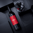 thumbnail image 4 of Noughty Non-Alcoholic Rouge, 4 of 7