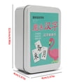 thumbnail image 3 of ZheElen Magic Chinese Character Card Educational Literacy Card Waterproof Children Teaching Learning Tool, Iron Box, Blue, 3 of 8
