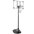 thumbnail image 1 of Adjustable Portable Basketball Hoop - 7.5ft to 9.2ft with Backboard, 1 of 7