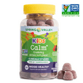 Spring Valley Calm Kids Ashwagandha Dietary Supplement Gummies, Mixed