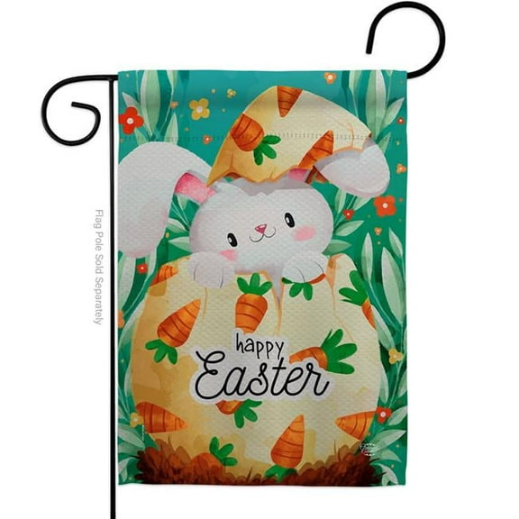 Ornament Collection G192351-BO Hiding Easter Bunny Springtime Double-Sided Decorative Garden Flag, Multi Color