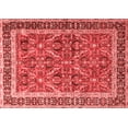 thumbnail image 1 of Ahgly Company Indoor Rectangle Persian Red Traditional Area Rugs, 2' x 3', 1 of 4