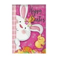 thumbnail image 2 of ChicYu Easter Garden Flag Linen Bunny Egg Printed Outdoor Banner Weather-Proof Hanging Flag for Yard Patio Grass Spring Outdoor Party Decoration, 2 of 7