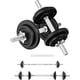 thumbnail image 1 of Juego de mancuernas ajustables de 40 libras + conector con placas de peso y collares de bloqueo de estrella, juego de pesas ajustables de 40 libras a 200 libras, 1 of 6